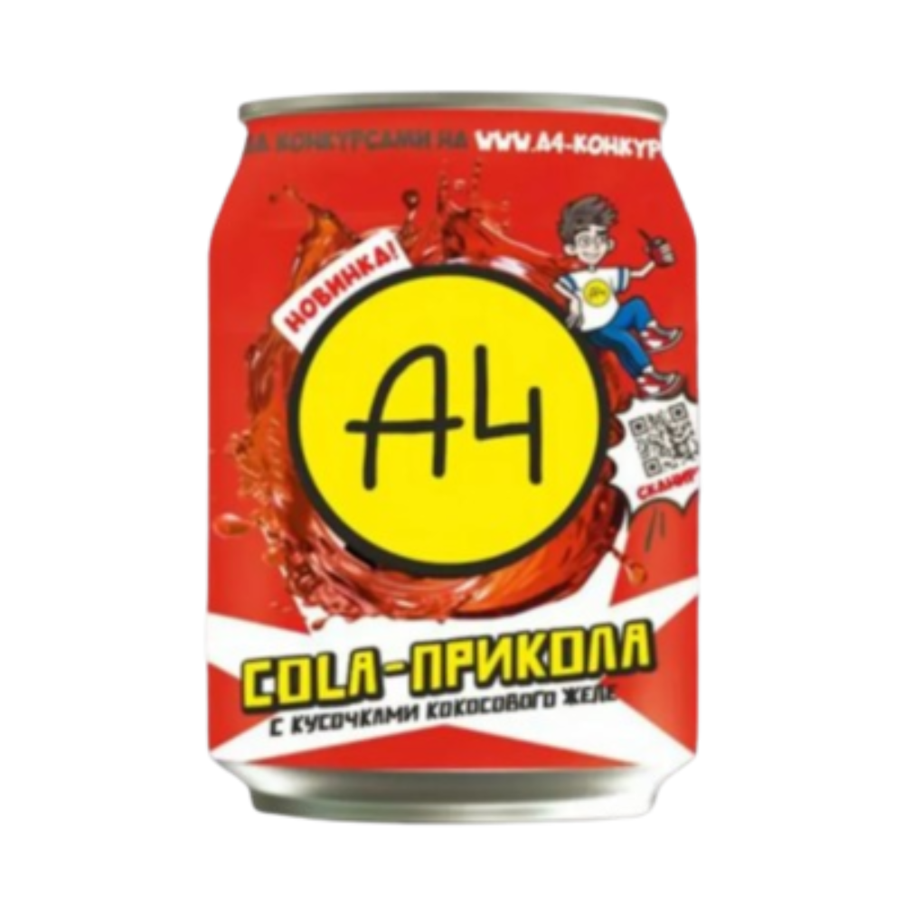 Напиток А4 Кола-прикола с кусочками желе 240 мл