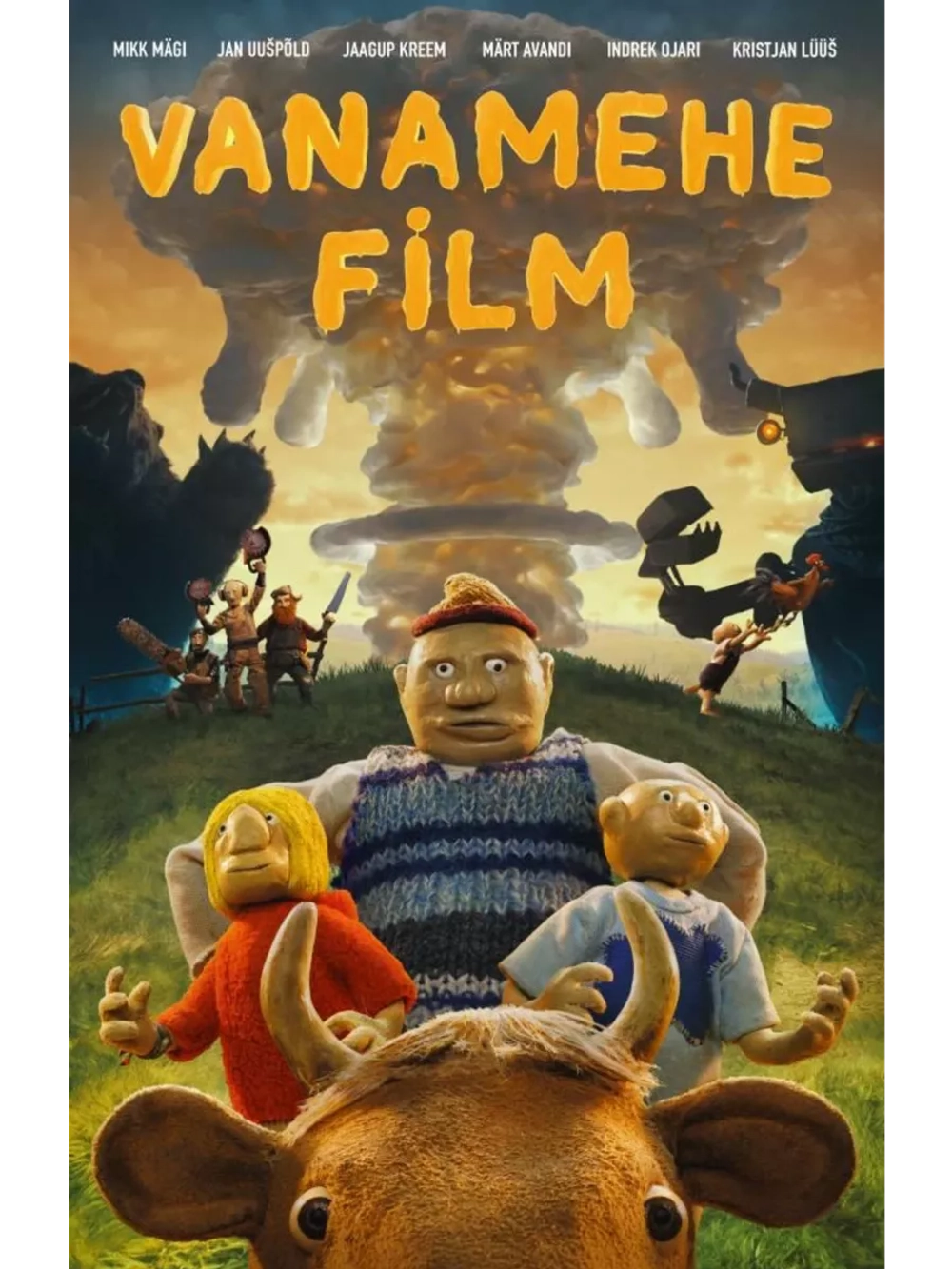 Фильм старика (2019) (DVD-R), Мультфильм DVD