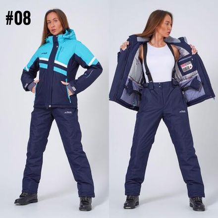 Костюм горнолыжный 08-1 Фабрика Моды