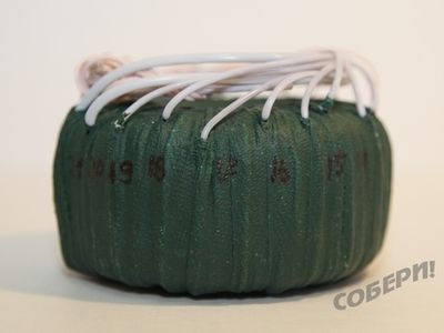 PT-POT-250/400 тороидальный трансформатор питания для лампового усилителя