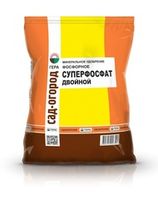 Осенние удобрения