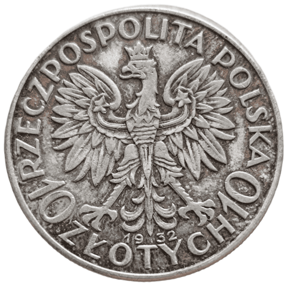 Монета 10 злотых (zlotych) 1932 год Польша