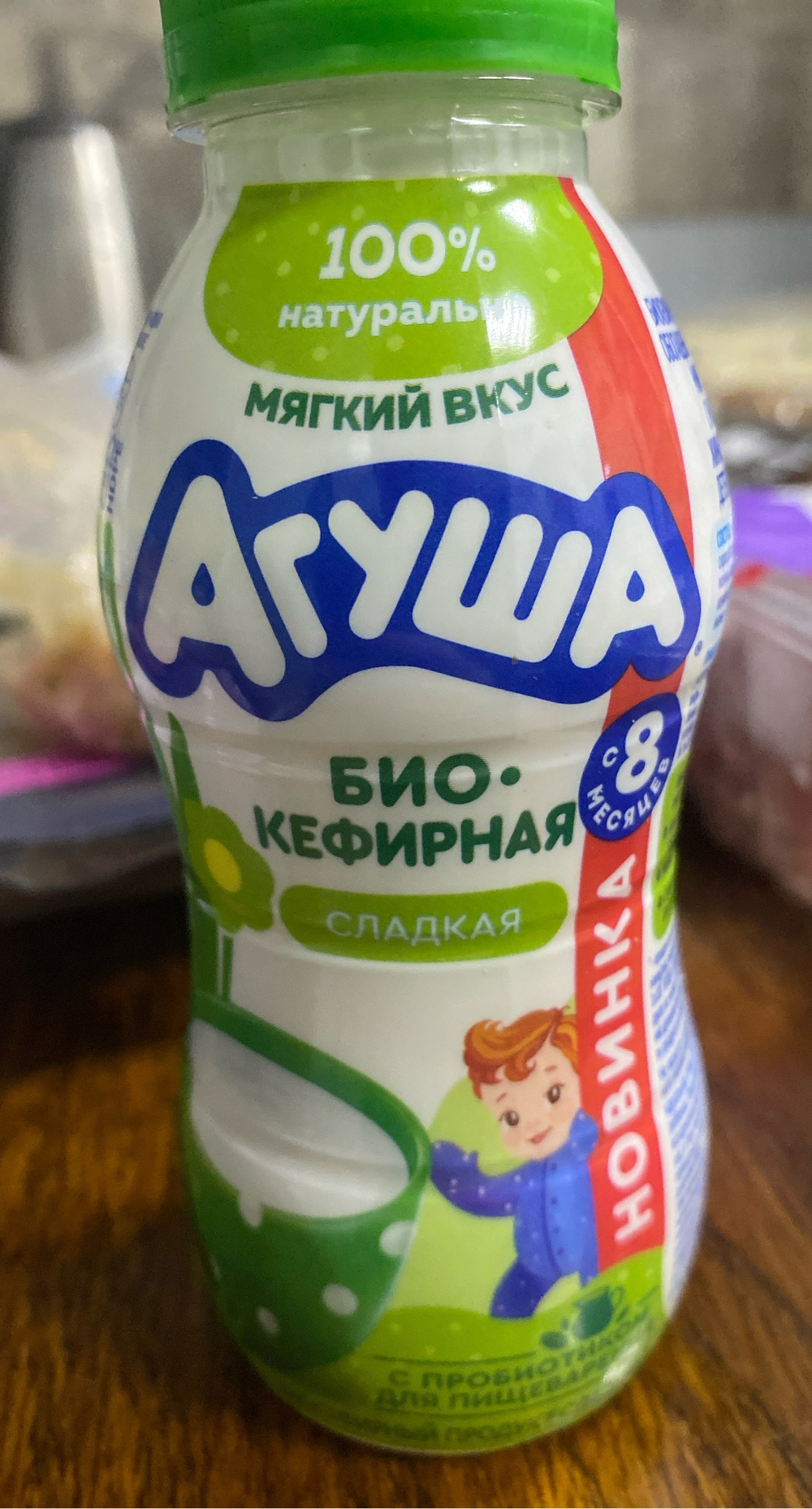 Агуша биокефирная сладкая