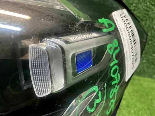 Фара левая Mercedes S W223 (20-нв) Digital Light