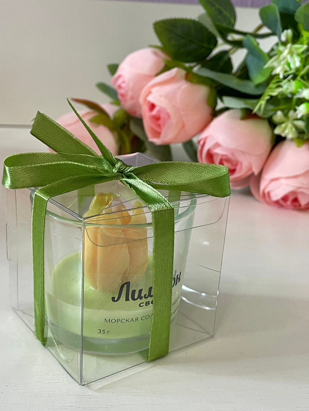 Ароматическая свеча "Желтый тюльпан", 35 г