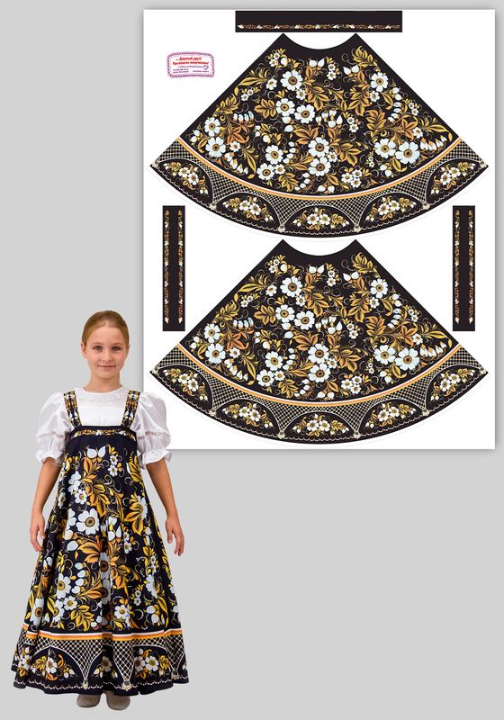 Набор для шитья