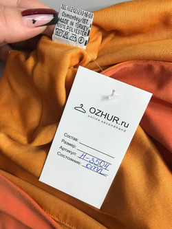 Платье Gardo с открытой спинкой, маркировка 3, визуально 42/44 размер