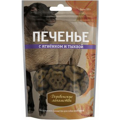 Деревенские лакомства Печенье с ягненком и тыквой 100г