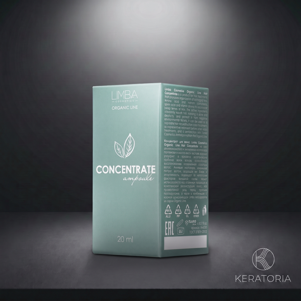 Концентрат Limba Cosmetics Organic Line Hair Concentrate 20 мл
