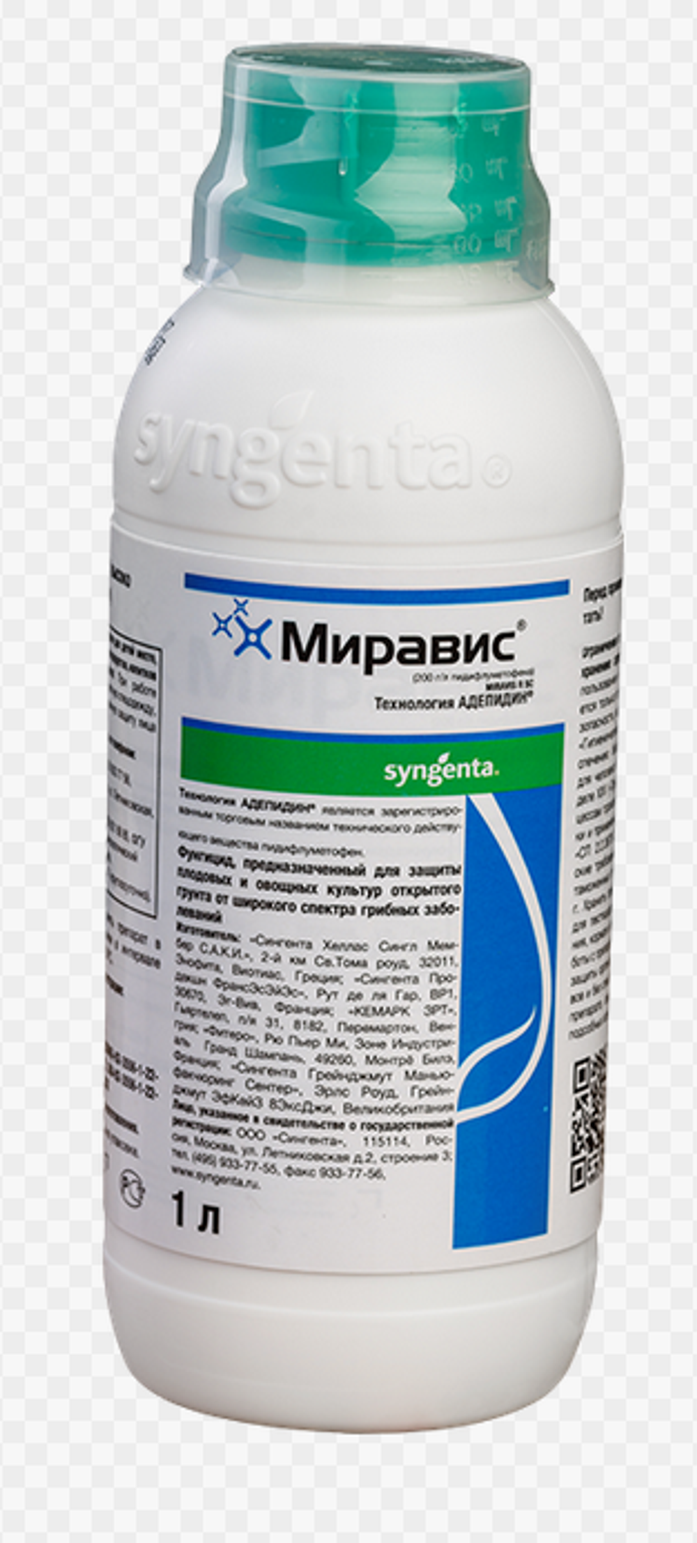 Миравис, СК (200г/л)