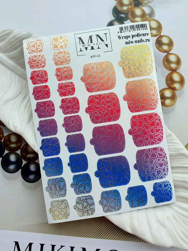 Плёнки для педикюра Wraps stickers SF-63 (комбинированные с фольгой)