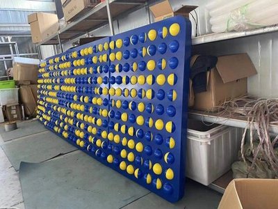 Интерактивная панель «Song Board»