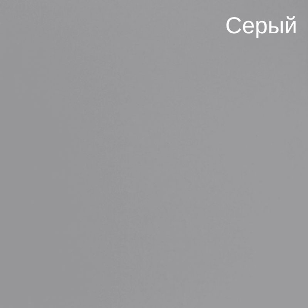 Стол обеденный, 70х75х120, Эдмон