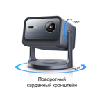 Проектор Hisense Vidda C2