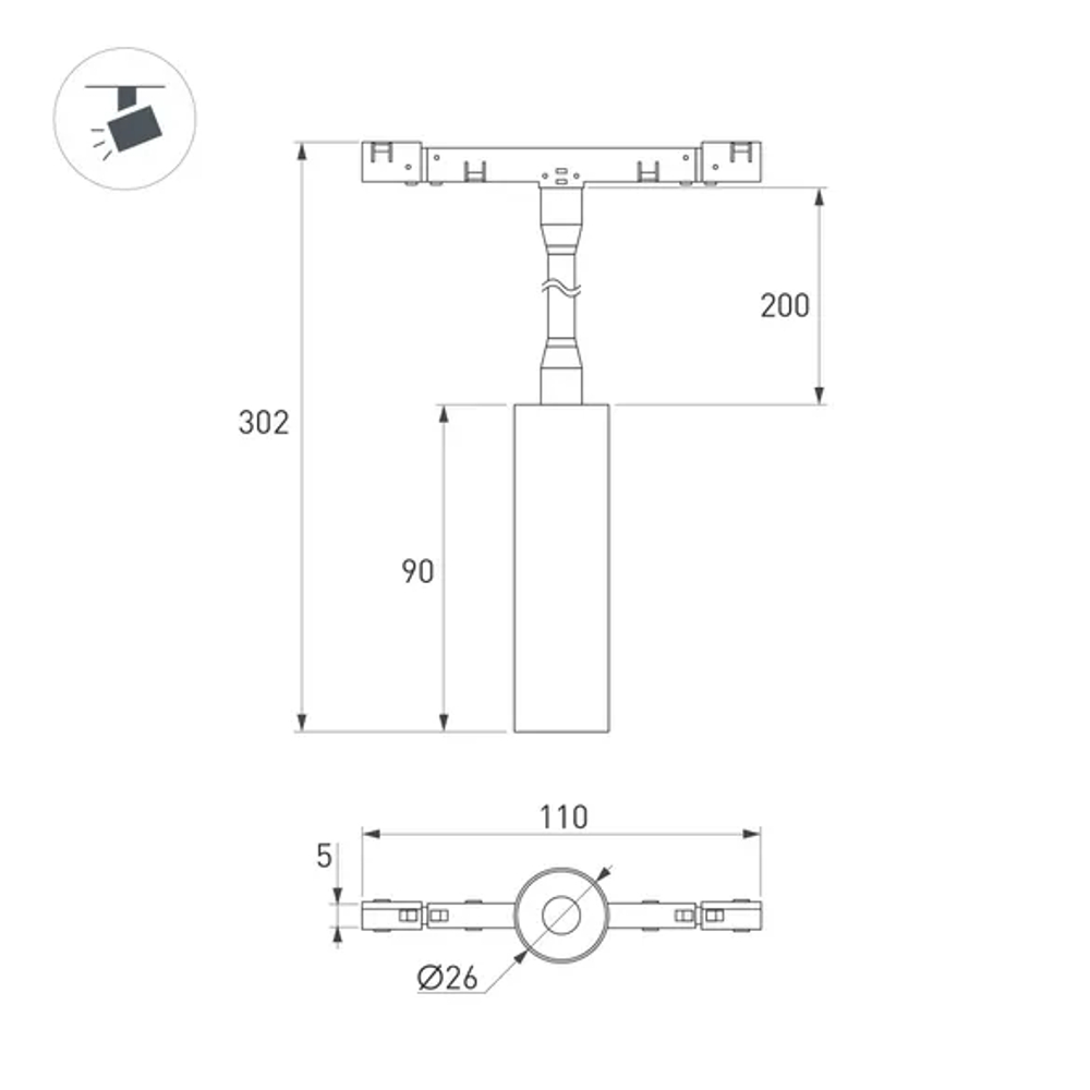 Светильник MAG-MICROCOSM-SPOT-FLEX-R26-5W Day4000 (WH, 24 deg, 24V) (Arlight, IP20 Металл, 5 лет) 051839