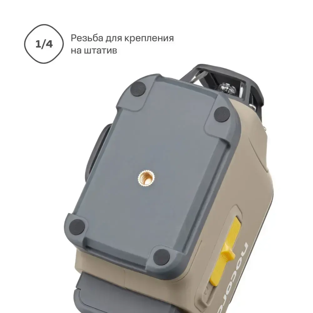 Уровень лазерный Nocord, 3х360, без аксессуаров в сумке, зеленый луч, NCL.3P.B1