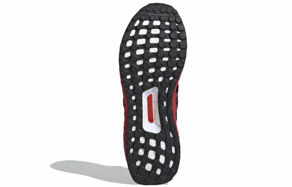 Кроссовки Adidas Ultraboost 2.0
