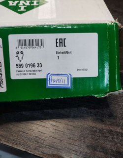 Комплект грм VAG ген3 / 2