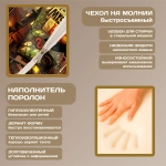 Бескаркасный диван кровать раскладной "Гравити Фолз"