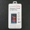 Защитное стекло 2.5D LuazON для iPhone 6/6S, полный клей