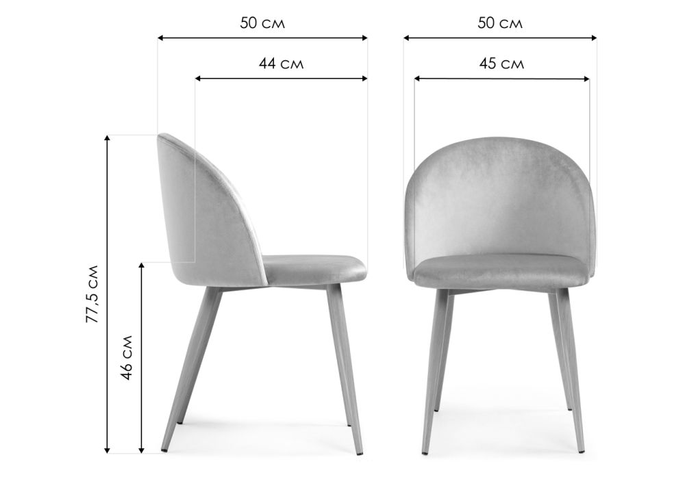 Стул на металлокаркасе Aldo grey / wood