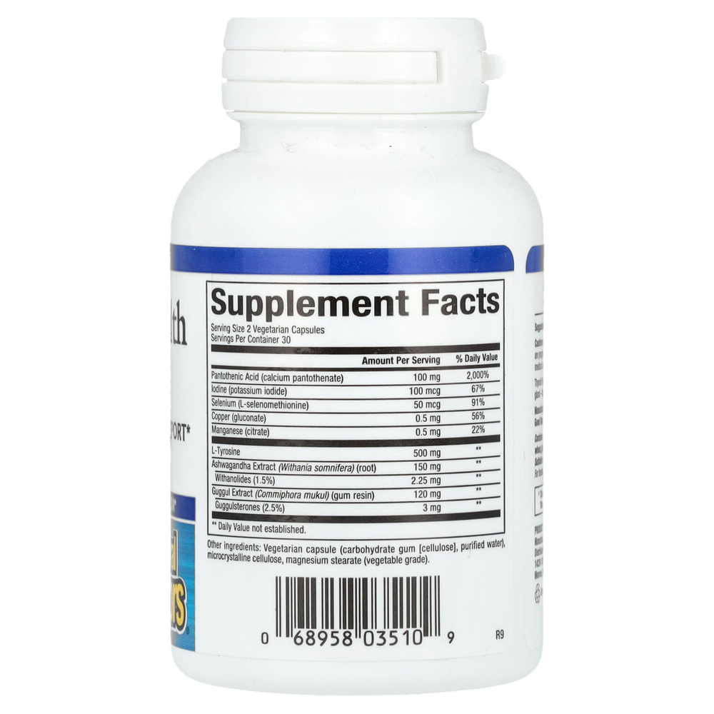 Natural Factors, формула для здоровья щитовидной железы, 60 вегетарианских капсул