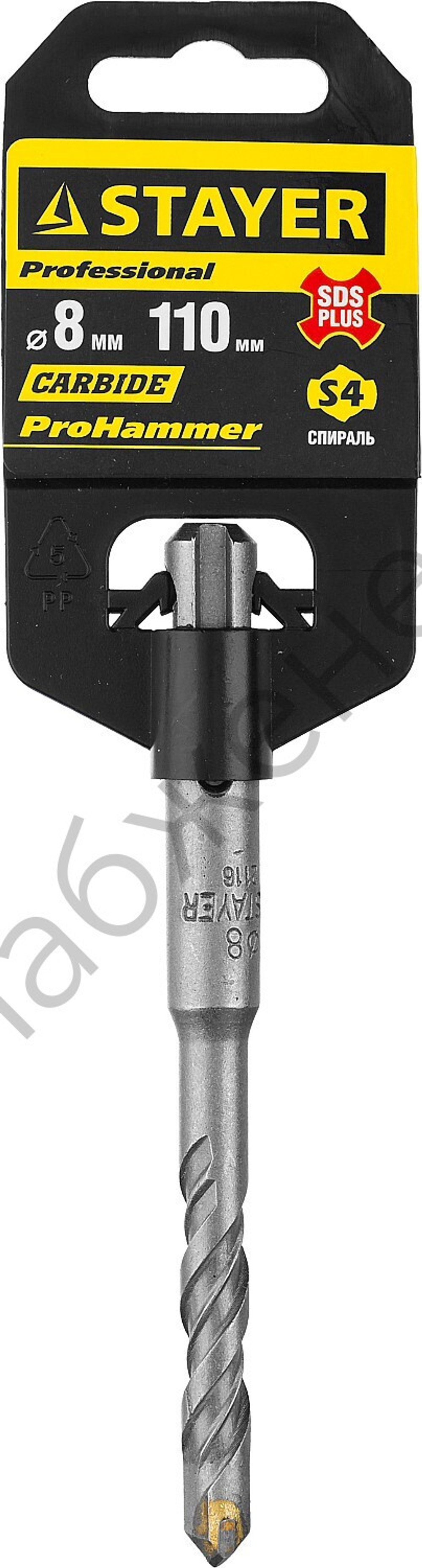 STAYER Бур SDS-plus 8 x 110 мм, Professional
