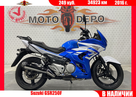 Suzuki GSR250F , 2016