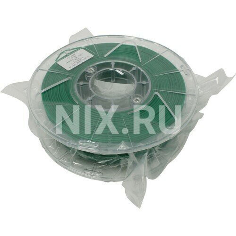 Пластик для принтера 3D Cactus CS-3D-PLA-750-GREEN PLA Pro d1.75мм 0.75кг 1цв.