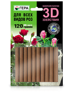 Удобрение-палочки ГЕРА 3D для всех видов РОЗ (60г, 120г).