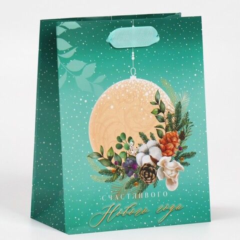 Пакет ламинированный вертикальный «Северное сияние», 12 × 15 × 5,5 см