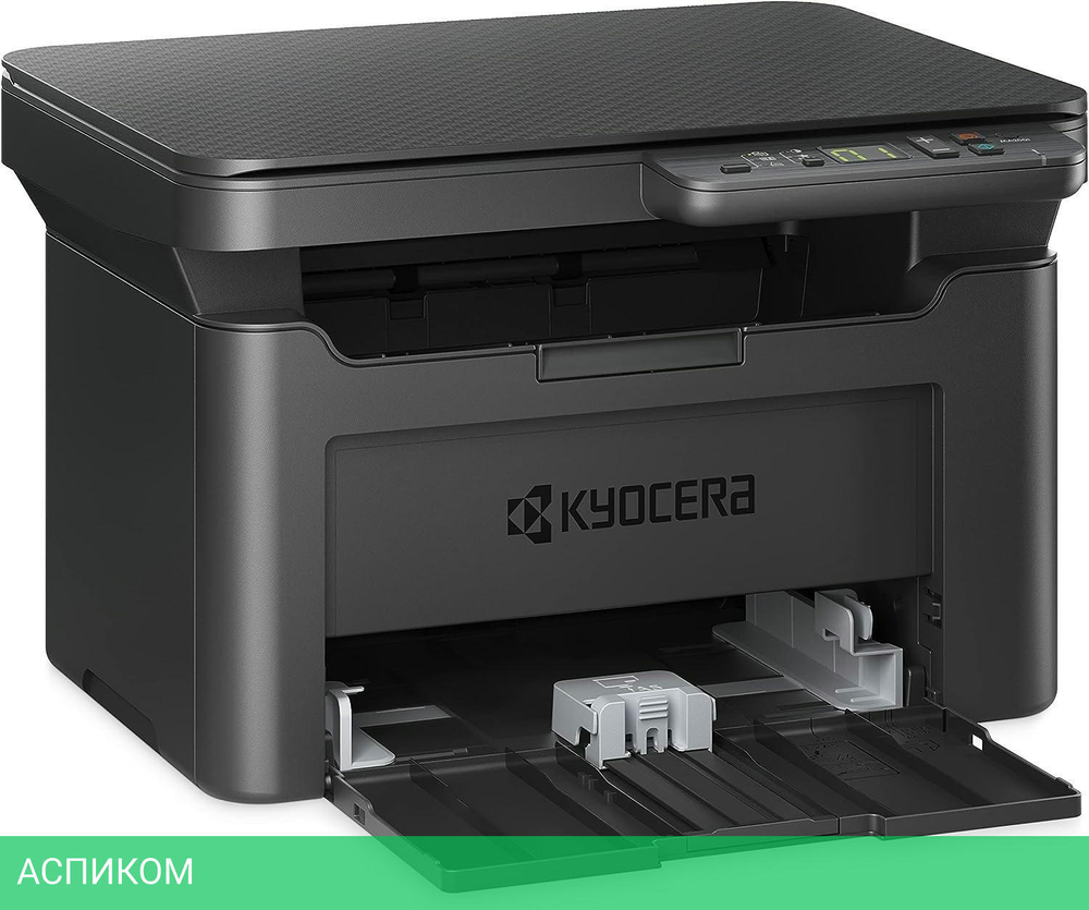 МФУ Kyocera MA2001 (1102Y83NL0)