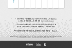Альбом CRAVITY - MASTER:PIECE 5th Mini Album KIHNO KIT