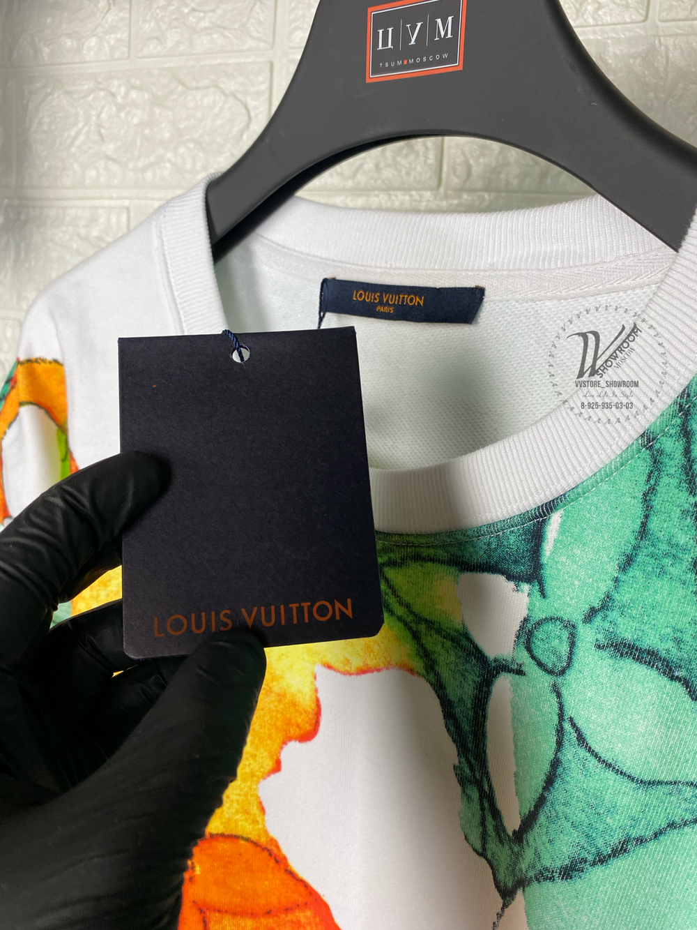 Свитшот Louis Vuitton