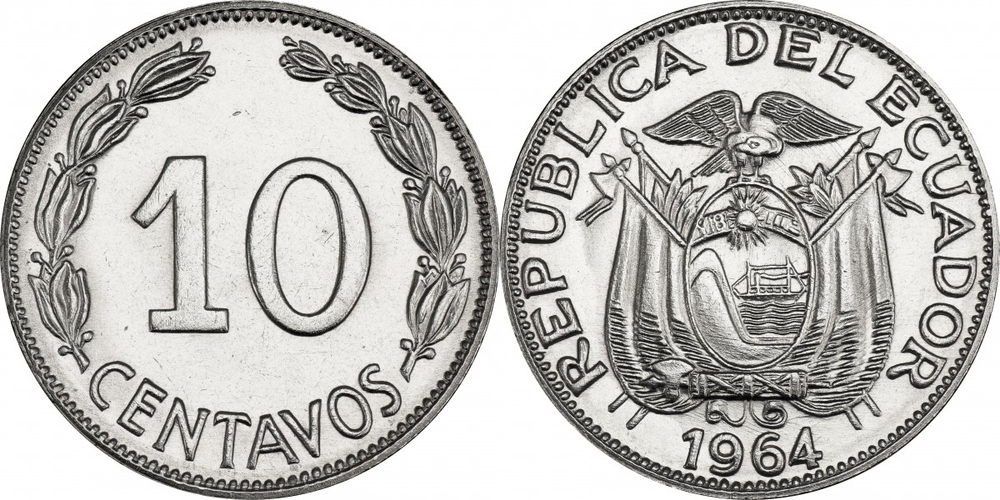 Эквадор 10 сентаво, 1964 - 1972 Герб X