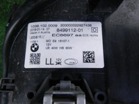 Фара правая BMW 5er G30 (2017-2020) LED