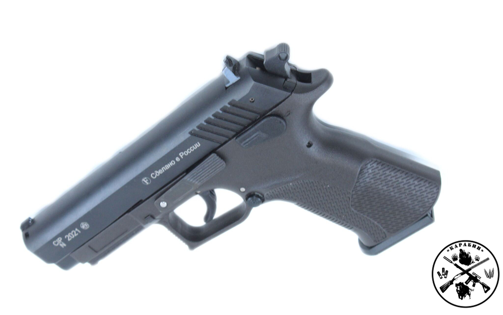 Пистолет ООП Grand Power Т-15 F (коричневый) к.45х30