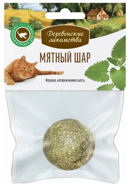 ДЕРЕВЕНСКИЕ ЛАКОМСТВА "Мятный шар" Игрушка для кошек 0,022 кг