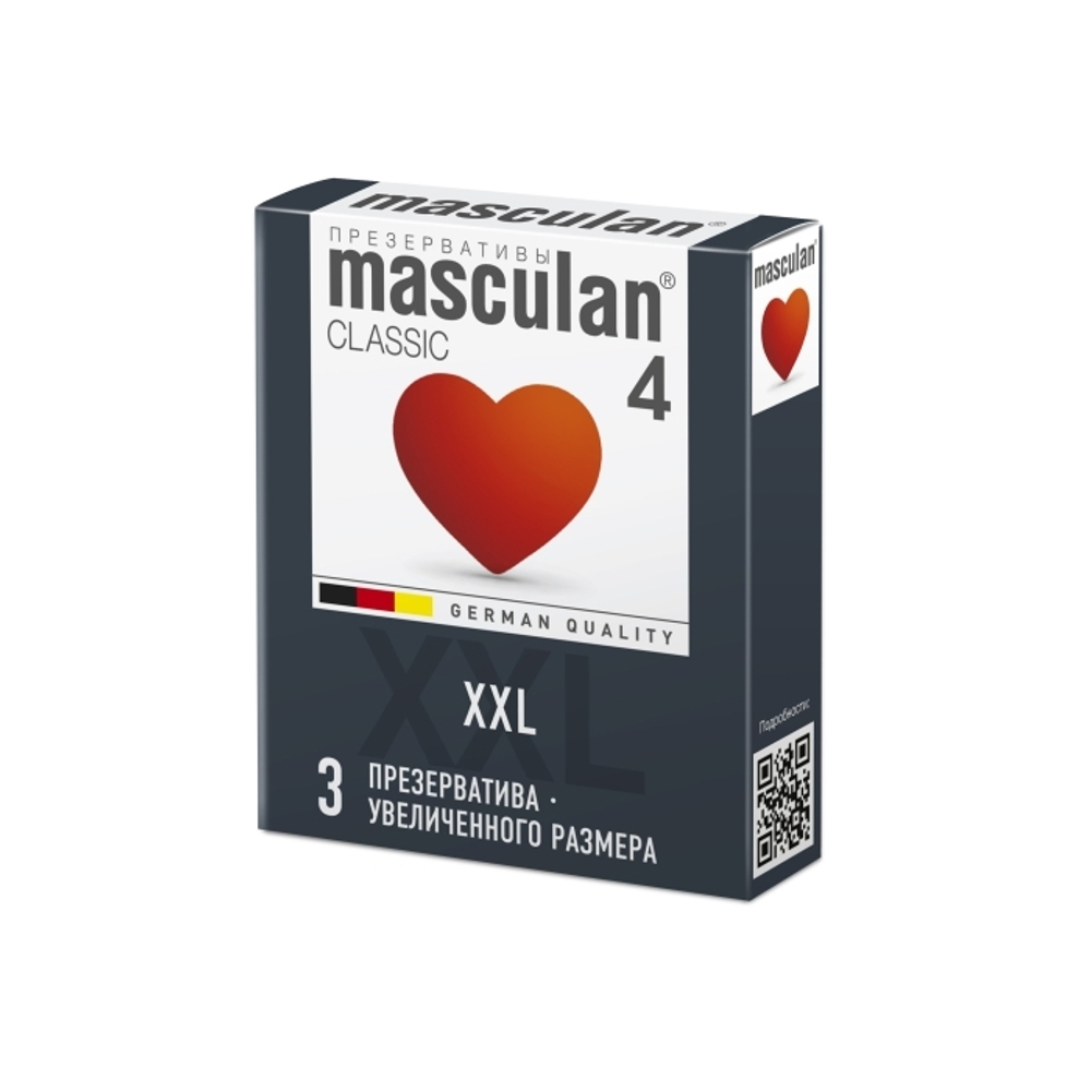 Презервативы Masculan Classic 4, 3 шт. Увеличенного размера (XXL) розового цвета