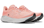 Кроссовки New Balance Fresh Foam X 1080 V12 (Женская размерная сетка)