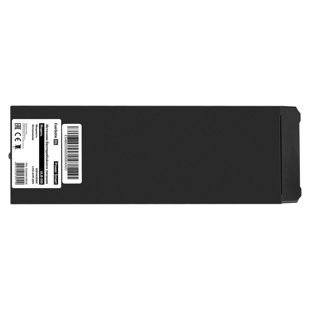 Источник бесперебойного питания  Exegate Power Smart ULB-500.LCD.AVR.2SH