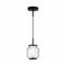 Подвесной светодиодный светильник Odeon Light Exclusive Hightech Jam 5409/5L