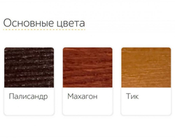 Теневой навес МАФ-2