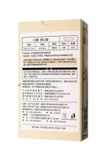 Презервативы Elasun Strawberry с ароматом клубники - 10 шт.