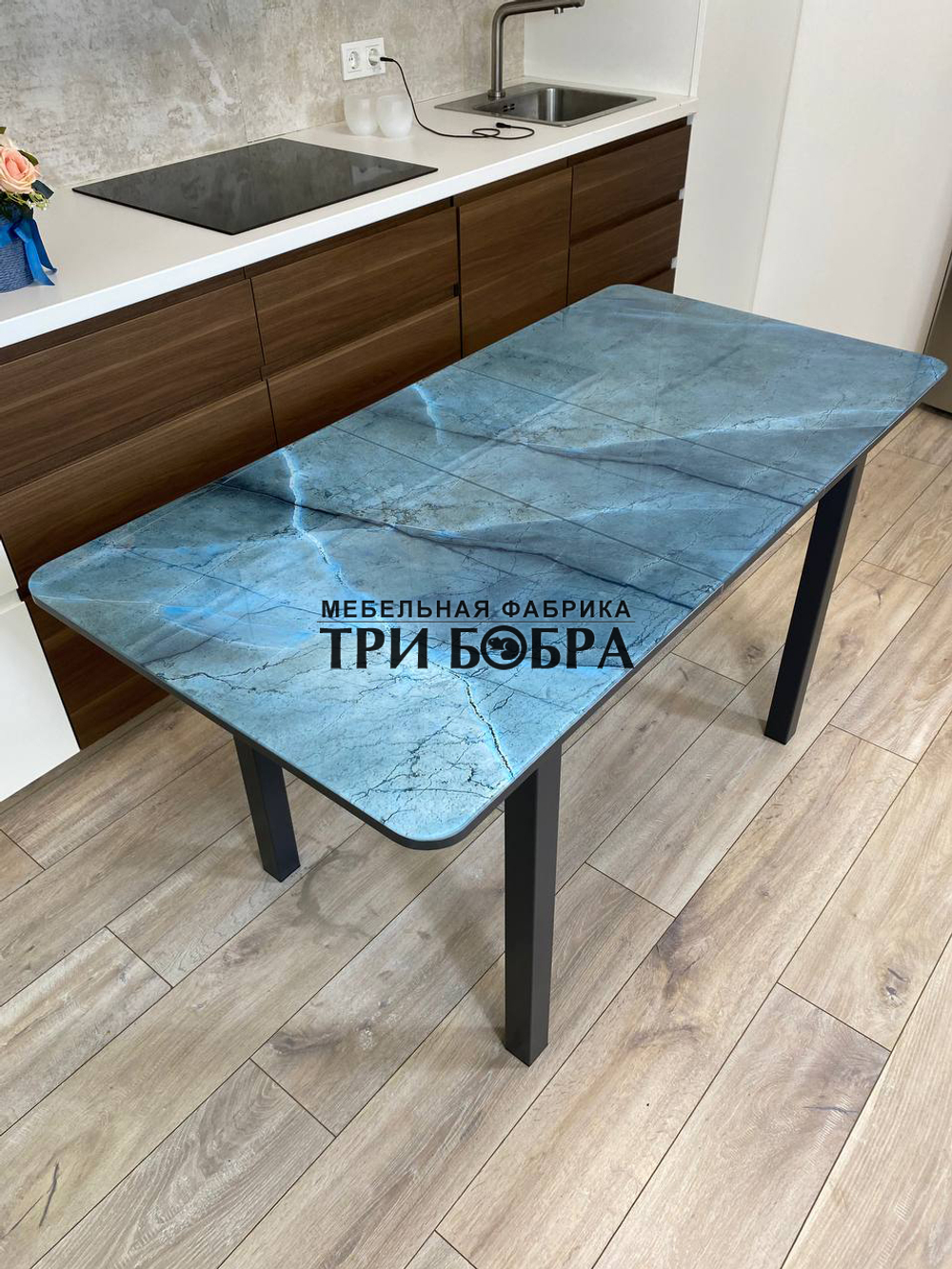 Стол стеклянный раздвижной "Синий камень"