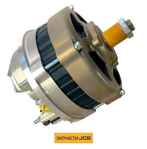Генератор JCB AAK3893