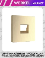 Накладка для телефонной розетки RJ11 (шампань рифленый) W1192010