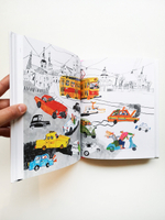 Трудно быть добрым. Истории вещей, людей и зверей