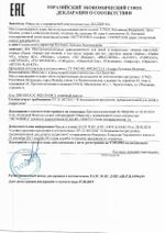 Скетчбук, белая бумага 160 г/м2, 290х290 мм, 32 л., спираль, с эскизом, Импрессионизм, 32Т3лAпс_16975