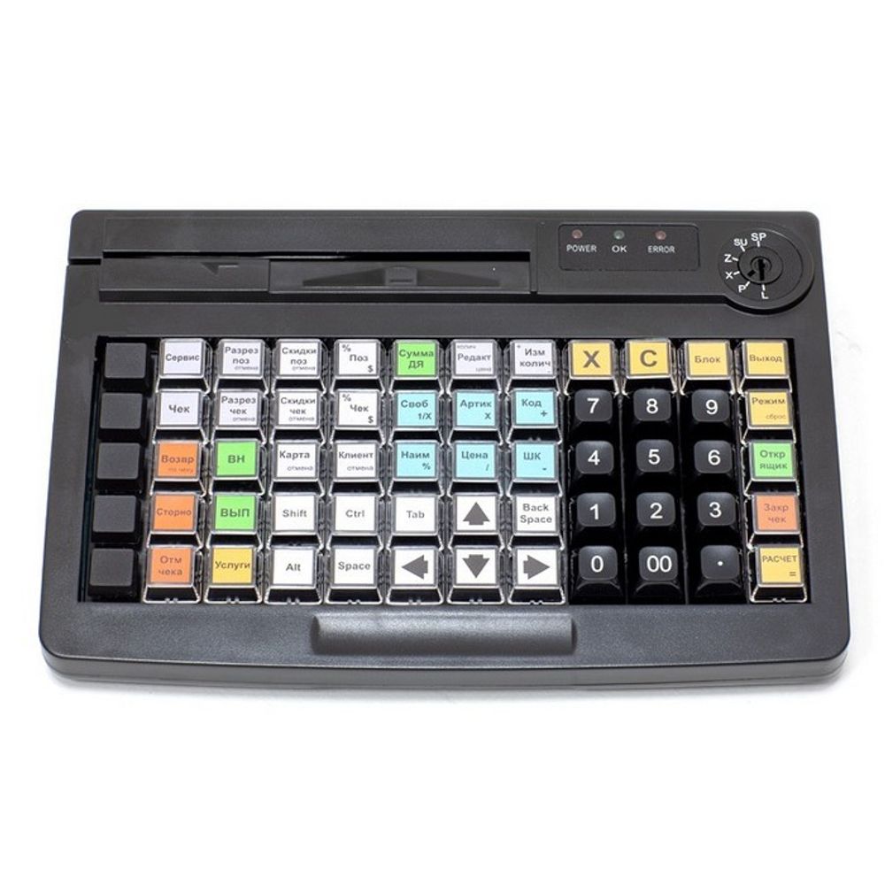 АТОЛ KB-60-KU со считывателем